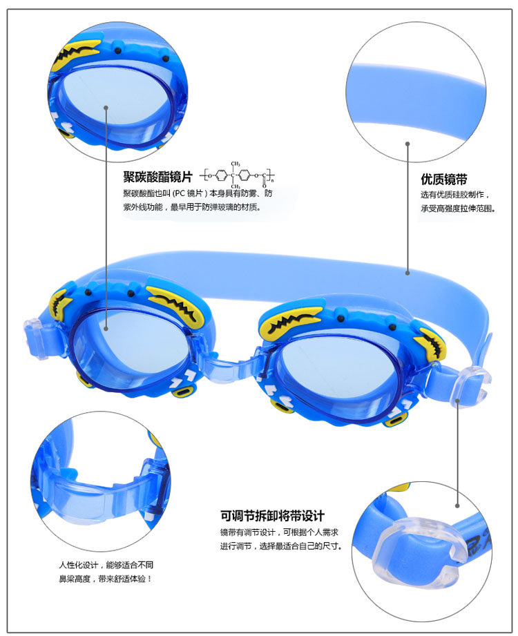 Maillot de bain garcon HZBWWG - Ref 2543079 Image 30