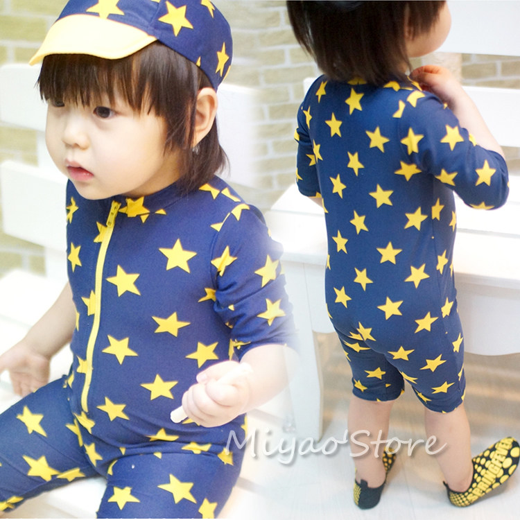 Maillot de bain garcon HZBWWG - Ref 2543079 Image 23