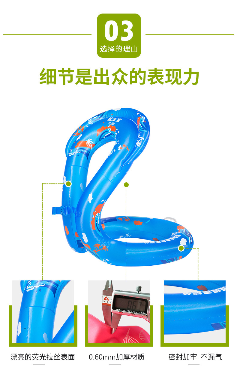 Thế hệ mới thứ ba bơi Lebao vòng bơi trẻ em người lớn bơm hơi phao cứu sinh thiết bị lặn dày vòng bơi phao tắm biển