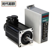  Special offer 110 AC servo motor Motor driver 110ST-M 600W 1 2KW 1 5KW 1 8KW