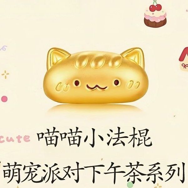 Shenzhen Shuibeijiao Gold Baguette Cat Bracelet European and American Gold-Plated Silver Lucky Cat Spoon Braided Rope Gift for Men and Women Couples