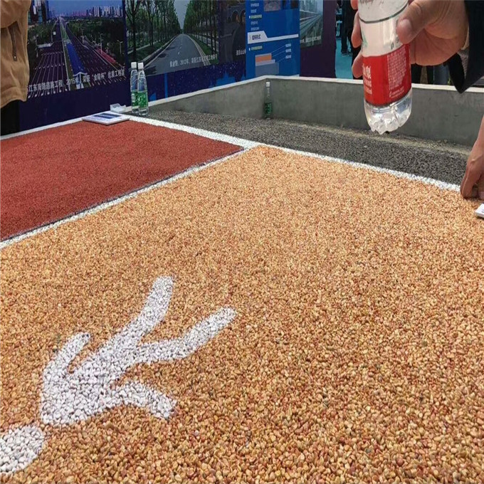 Rice Yellow Water Water Stone Wash Water Rock Wall Wall Surface Ruby Water Redruff Water Press Surface