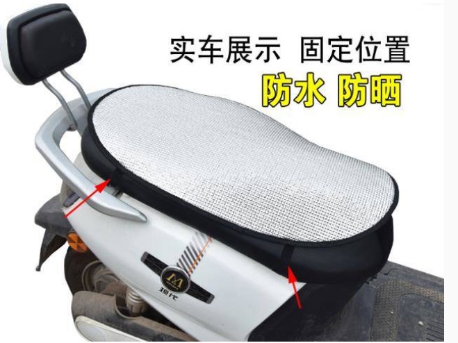 Riding 125 men's motorcycle sunscreen cushion bamboo cushion sunscreen cushion cool sunscreen heat insulation cushion