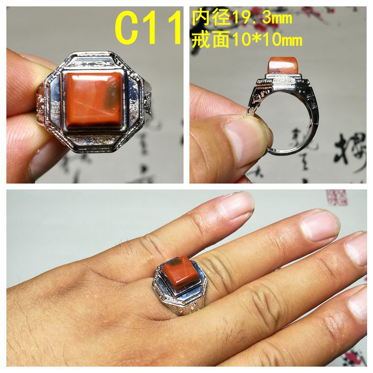 D1 Xuanhua Shanggu Cổ đại Hoa Kỳ Vòng mã não đỏ Khóa an toàn Mặt dây chuyền Hạt Phật Phụ kiện đầu lỏng Xô nhẫn cưới cartier