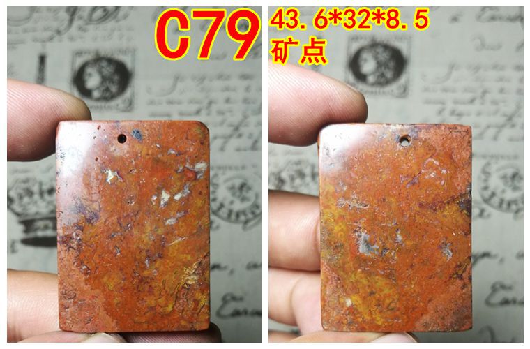 Xuanhua Shanggu Cổ đại Hoa Kỳ Red Agate Mặt dây chuyền Scoop Xô Tay tre Vòng tay Phật Phụ kiện Vòng cổ 100 Nhẫn Hạt - Nhẫn nhẫn cặp bạc