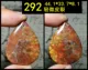 Xuanhua Shanggu Cổ đại Hoa Kỳ Red Agate Mặt dây chuyền An toàn Vòng đeo tay Vòng hạt Hạt Phật Đầu Phụ kiện Xô lỏng - Nhẫn