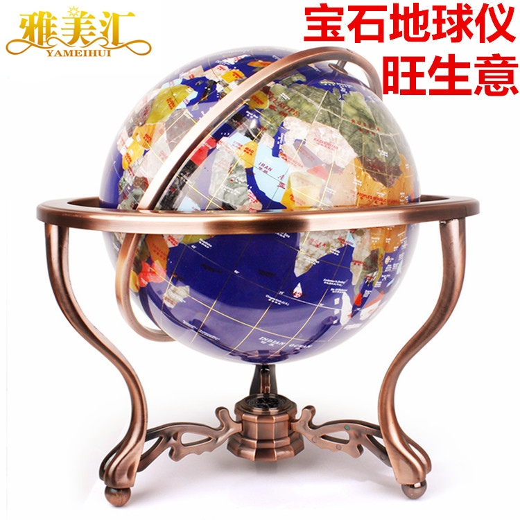 Marble Globe Gemstone Ornament, Light Luxury High-End Desktop Large Size Office Decoration, Opening Housewarming Gift