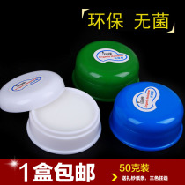 Banknote counting wax Finger wax 50g Bank office accounting supplies Competition wax banknote counting oil non-wet hand device to send banknote tying paper