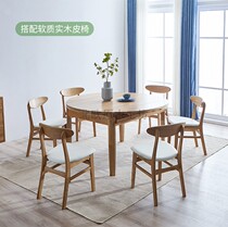 Nordic Log Workshop Peninsula Field Park Brief Total Solid Wood White Oak Versatile Dual Purpose Drawing Round Table Dinner Table