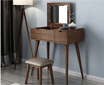 Nordic Log Workshop White Oak Wood Small Household Type Brief full solid wood Dependents Nest Series 80 cm Small Dresser Makeup Table