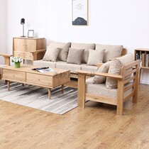 Nordic Log Workshop White Oak Wood Solid Wood Field Park Brief Assembled Single Double Triple Trio Group Leja Sofa
