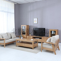 Nordic Day Style Wide Armrest Large Board Single Position Double position trio Place solid wood cloth Lazy Man Fashion minimalist sofa