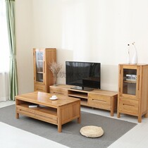 Nordic Log Workshop White Oak Wood Full Solid Wood Field Brief Flow Cloud Tea Table TV Cabinet Wine Cabinet Composition