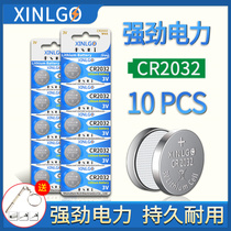 cr2032 button battery 3V lithium electronic scale remote control LED light cr2016 motherboard set-top box
