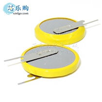 CR2032 3V straight insertion side stand right knife foot distance 10mm with weld foot battery button battery needed to be made]