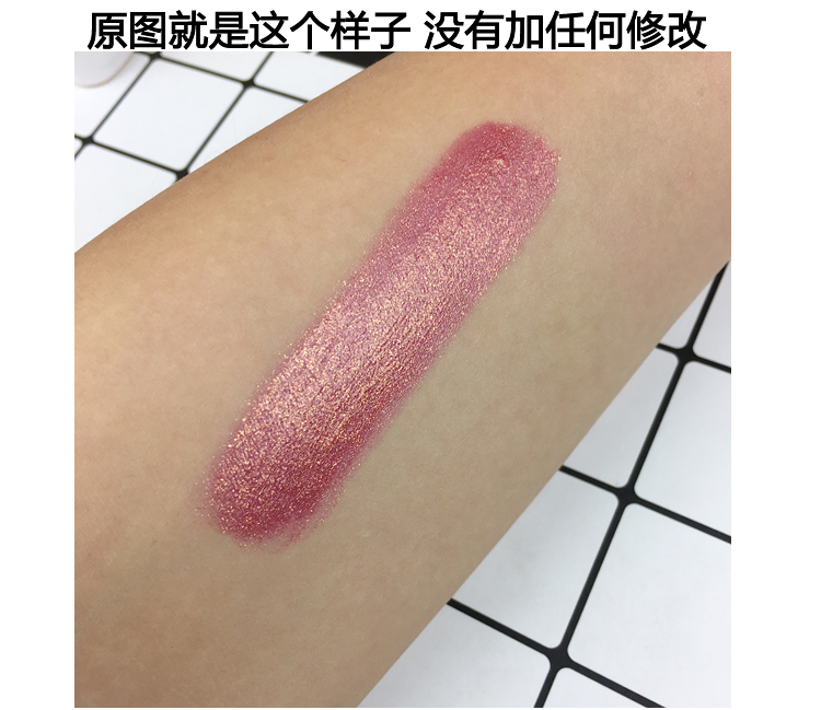 Son môi nàng tiên cá Polarized Gold Pink Pearlescent Powder Moisturising Gel Gold Lip Gloss Nâng cấp black rouge a12