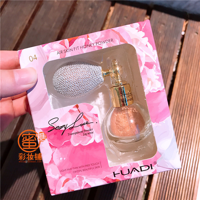 Shining Jing ~ Xịt toàn thân long lanh Sáng bóng Pearlescent Sửa chữa Nữ thần Hy Lạp nổi bật phấn highlight bắt sáng
