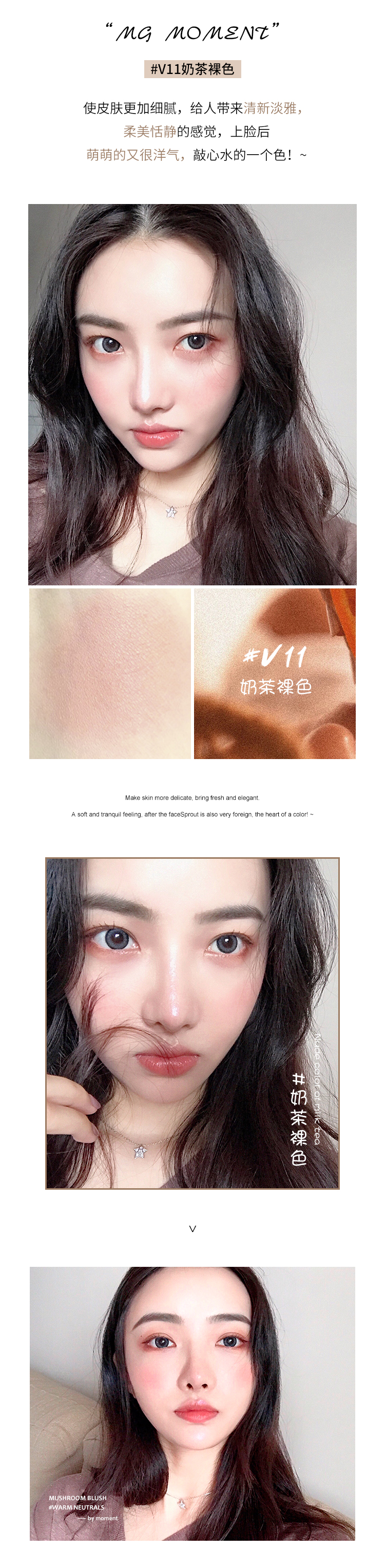 Ins nấm má hồng chính hãng trang điểm nude giữ ẩm lâu làm sáng da tông màu phấn hồng sửa chữa kiểm soát khối lượng dầu trang điểm bột phấn má clio