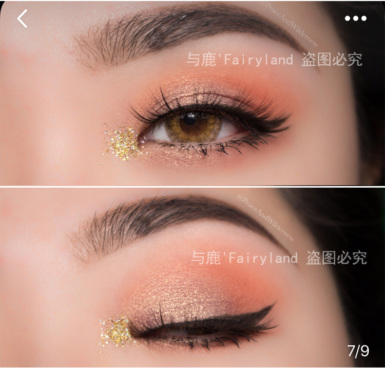 Kết cấu khoai tây nghiền kim loại Pearlescent ướt bột phấn mắt Bảng màu rượu vang đỏ Sân khấu hộp đêm Hiển thị mạng trang điểm đỏ phấn nhũ mắt