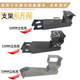 Camera Bracket Duckbill Three-Layer Vientiane Wall Mount Bracket