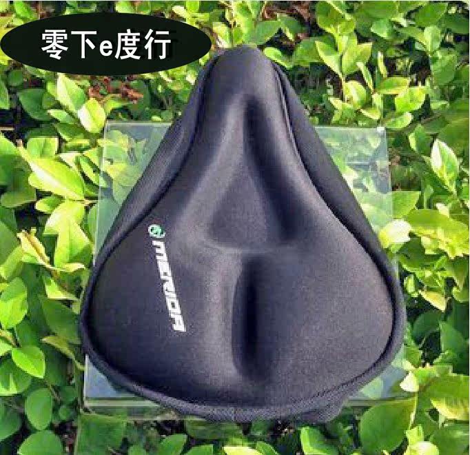 Selle de vélo MERIDA - Ref 2353180 Image 15