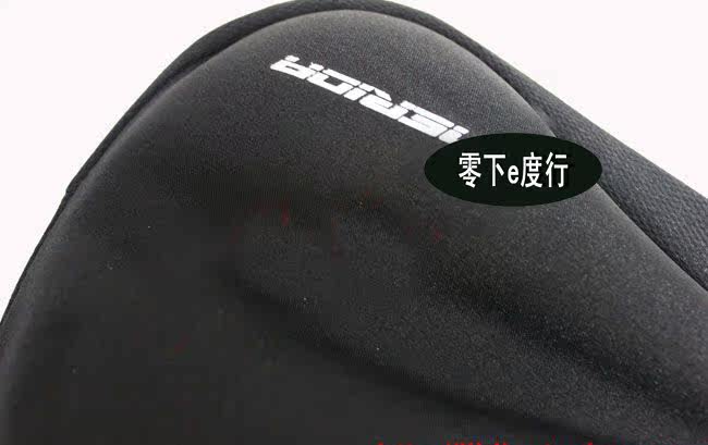 Selle de vélo MERIDA - Ref 2353180 Image 11