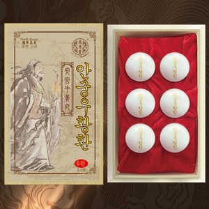 朝鲜万应堂安宫牛黄丸18丸