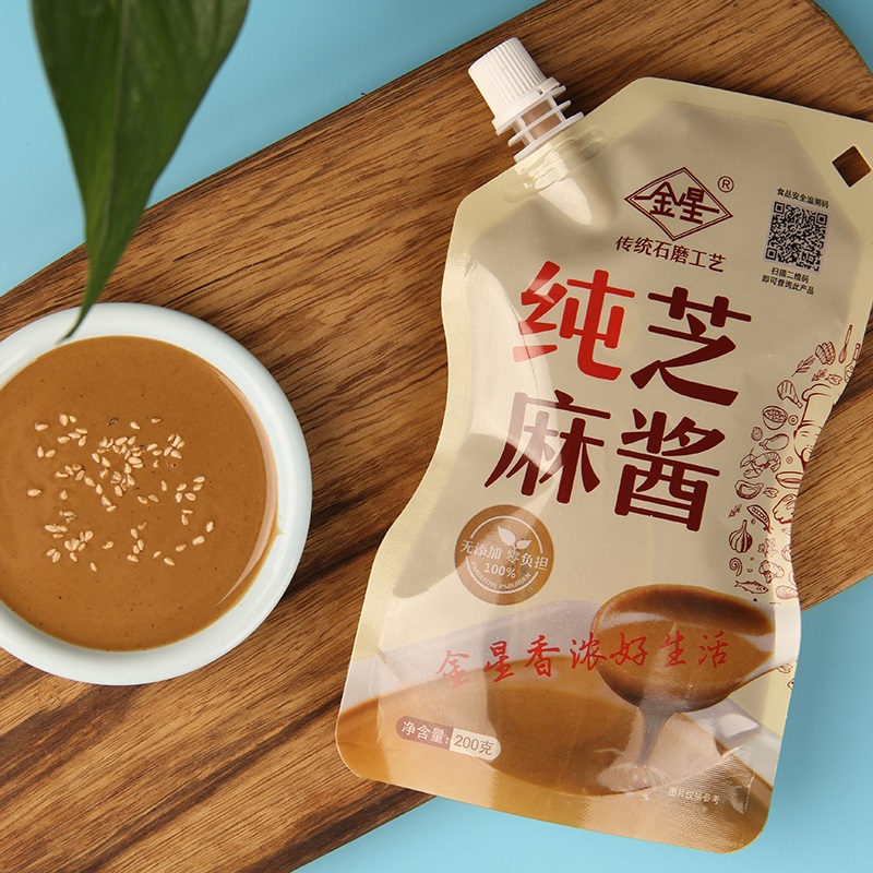 【可签到】金星正宗纯芝麻酱200g*2袋