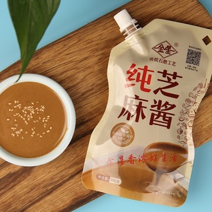 【可签到】金星正宗纯芝麻酱200g*2袋