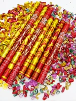 Строительство Daji Kaijie Ceremony Ceremony Gift Barrel Company Company Company