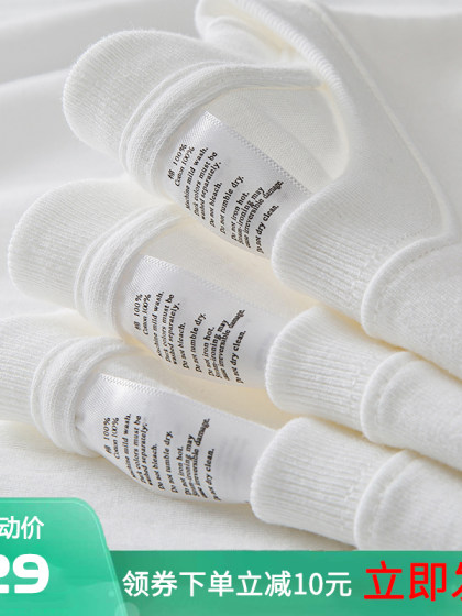 Heavyweight Solid Color Non-Transparent 250g Pure Cotton Round Neck Short-Sleeve T-Shirt, Thick Pure White Base Shirt, Unisex T-Shirt Top