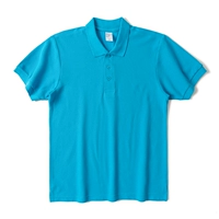 Голубое озеро