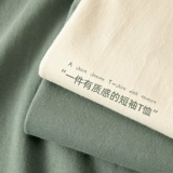 Абрикосовая хлопковая матча, однотонная футболка подходит для мужчин и женщин, в американском стиле