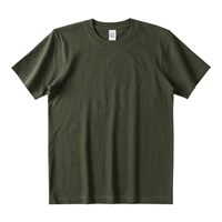 Благословение зеленого