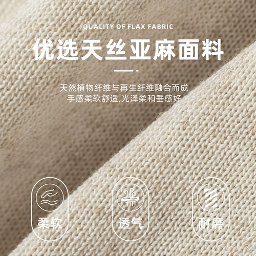 Летний трикотажный свитер, мужская однотонная футболка с коротким рукавом для отдыха