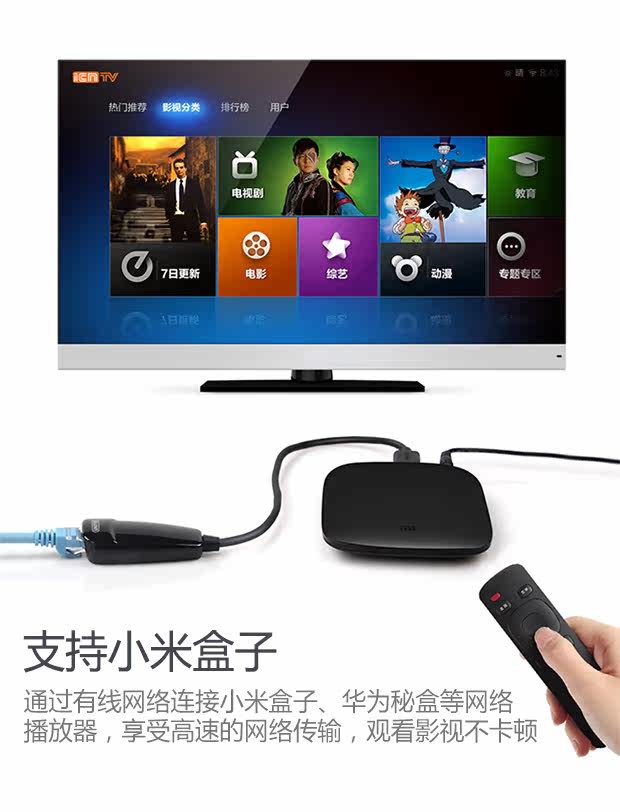 Prolongateur USB - Ref 441632 Image 12