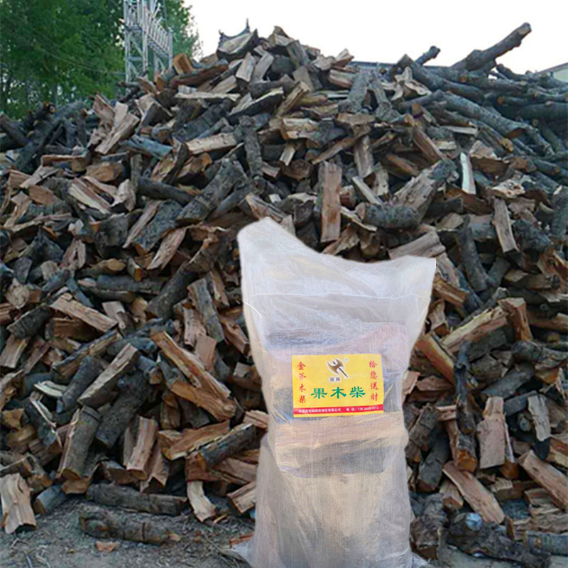 Outdoor Burning Barbecue with dry and hard wood wood wood wood wood wood wood wood wood axe brand