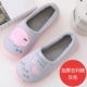 Lel бархата Geely Pig Gray