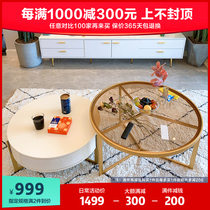 Nordic ins wind tea table minimalist modern living room tea colour tempered glass small family shaped round rock plate tea table combination