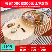 Nordic Ins Rock Board Tea Table Minima Modern Living Room Tea Color Tempered Glass Small Family round TV cabinet Composition