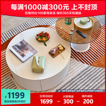 Nordic Ins Rock Board Tea Table Minima Modern Living Room Tea Color Tempered Glass Small Family round TV cabinet Composition