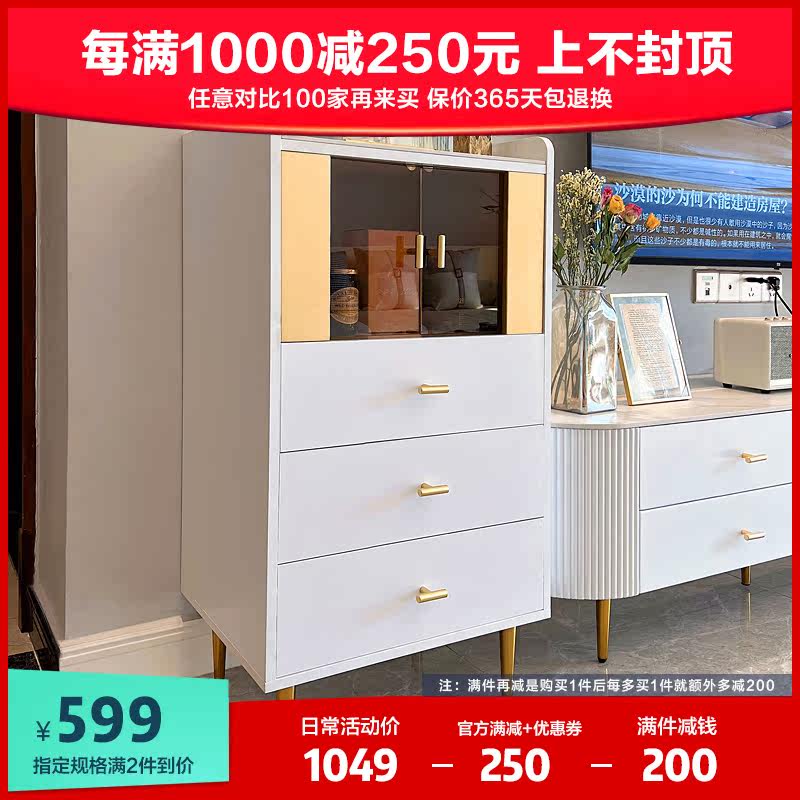 Simple modern cabinet against the wall storage cabinet Nordic drawer cabinet side cabinet