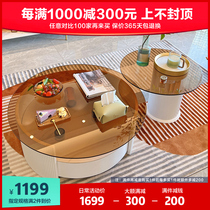 Nordic Ins Wind Size Family Type Round Tea Table Minimalist Modern Living Room Light Lavish Rockboard Mesh Red TV Cabinet Combo