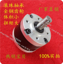60mm heavy duty planetary gear reducer reducer chassis can be equipped with micro DC brush brushless stepper motor