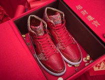 HZP man produced 2019 New Year giant God of Wealth set sneakers custom sold out