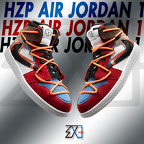 HZP man produced 2019 Creation Festival limited sneakers customized three-body