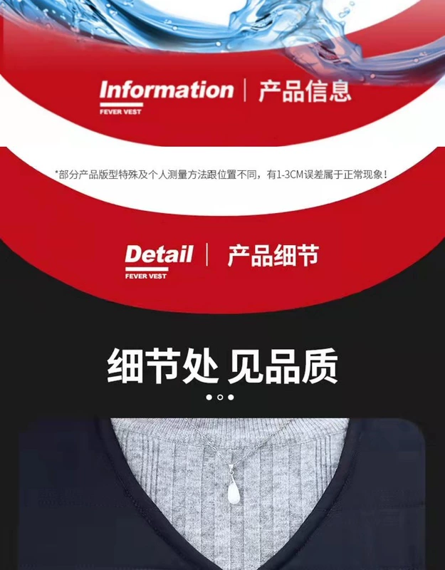 áo sưởi Nam Cực Làm Nóng Áo Vest Nam Điện Làm Nóng Áo Sạc USB Kiểm Soát Nhiệt Độ Thông Minh Làm Nóng Áo Vest Nữ Quần Áo Ấm áo sưởi điện azuki áo sưởi ấm