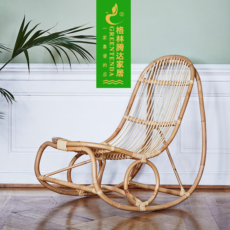 Grintenda Senon rattan rocking chair ins net red rattan rocking chair bed and breakfast inn adult rocking chair rattan chair