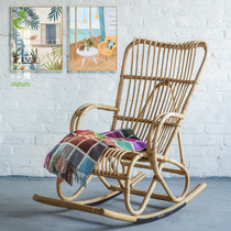 Greentenda Japanese Real rattan rocking chair sofa adult lazy nap lounge Net red ins balcony cane chair