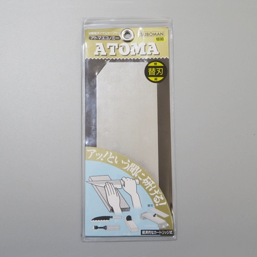 Оригинальный атома Diamond 400/600/1200 Мезен